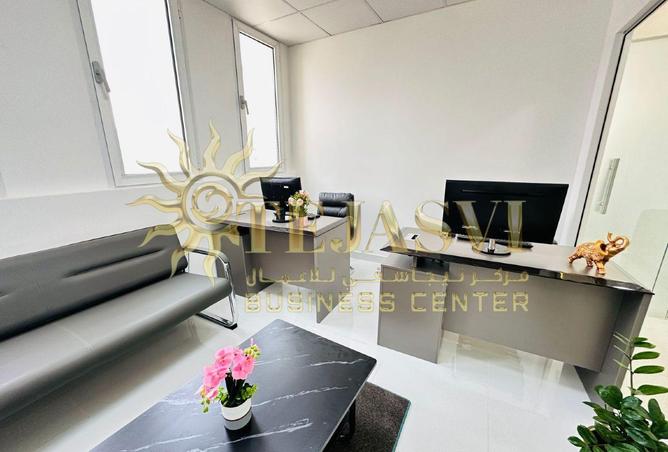 16163020 - صورة العقار 3