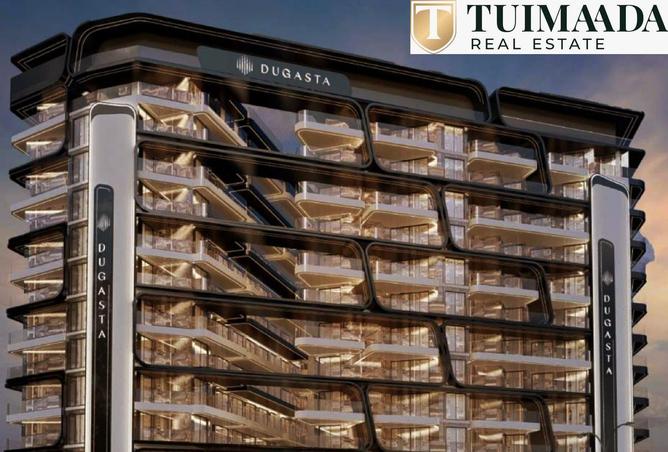 57755575 - الصورة الرئيسية للعقار