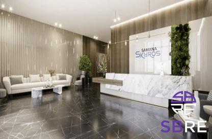 Apartment - Studio - 1 Bathroom for sale in Samana Skyros - Arjan - Dubai