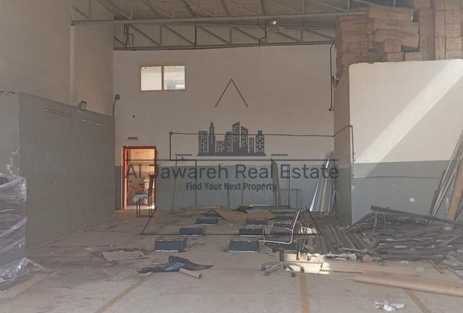 16224884 - صورة العقار 2