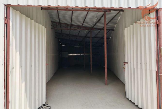 141011686 - Property Image 3