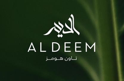 فيلا - 4 غرف نوم - 6 حمامات للبيع في الديم - الباهية - أبوظبي