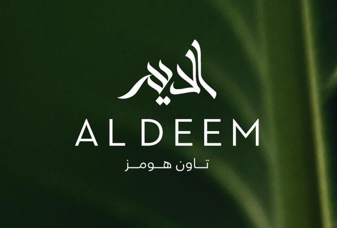84065324 - الصورة الرئيسية للعقار
