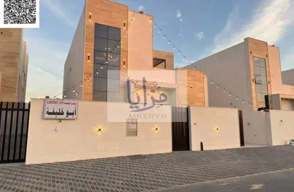 Villa - 4 Bedrooms - 6 Bathrooms for sale in Al Zaheya Gardens - Al Zahya - Ajman