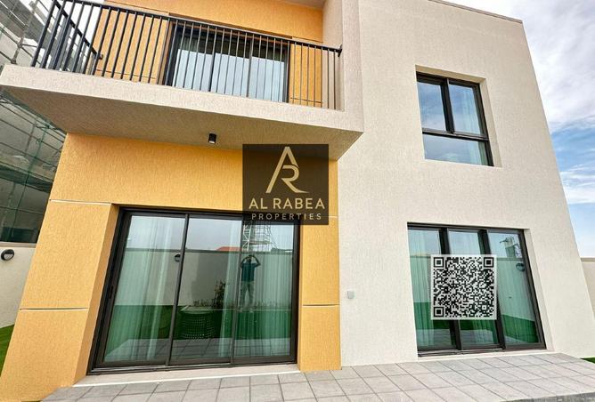 15980885 - صورة العقار 3