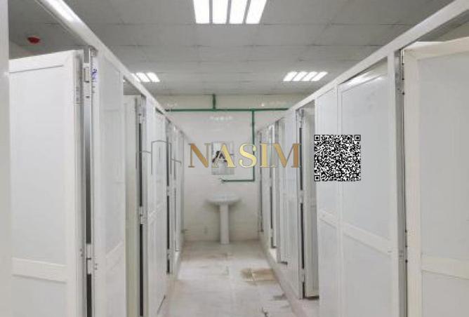 61695893 - Property Image 2