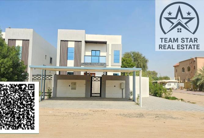 16015559 - الصورة الرئيسية للعقار