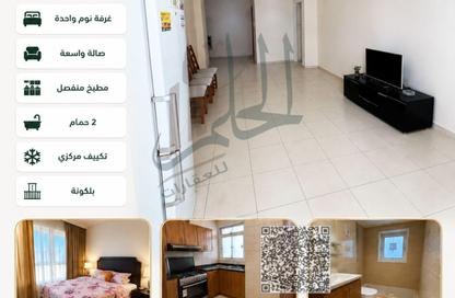 Apartment - 1 Bedroom - 2 Bathrooms for sale in Ajman One Tower 1 - Ajman One - Ajman Downtown - Ajman