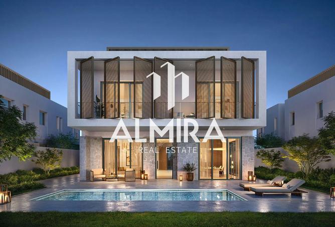 84881712 - الصورة الرئيسية للعقار