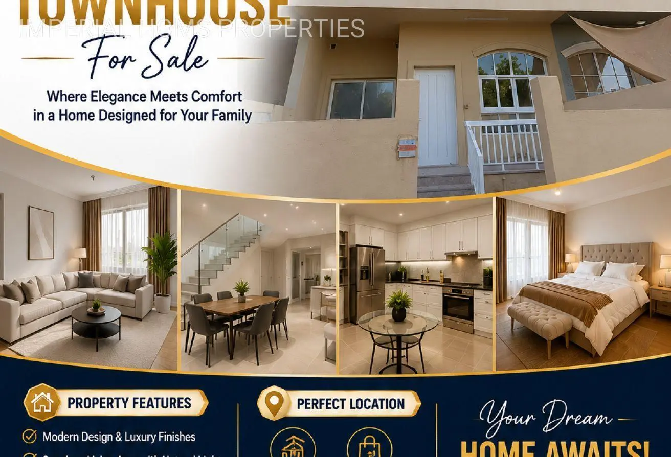 97369489 - الصورة الرئيسية للعقار