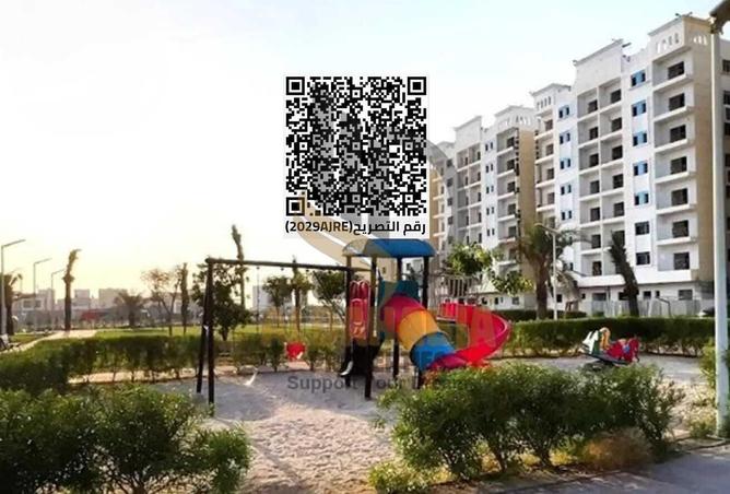 2Of2xMJ1o4O - صورة العقار 2