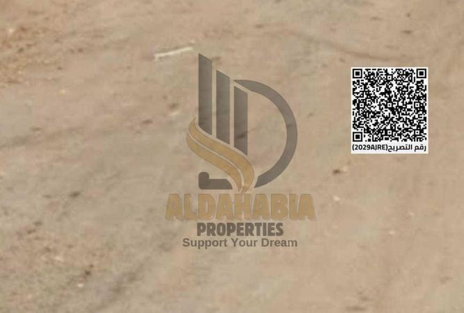 16123717 - صورة العقار 2