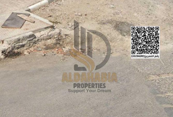 16123717 - صورة العقار 3