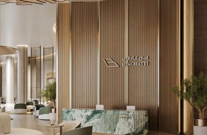 Apartment - 1 Bedroom - 2 Bathrooms for sale in Binghatti Hillcrest - Arjan - Dubai
