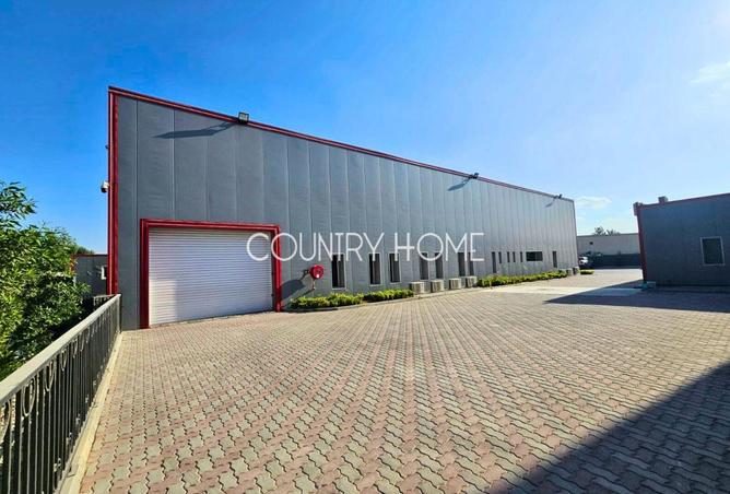 132013293 - Property Image 3