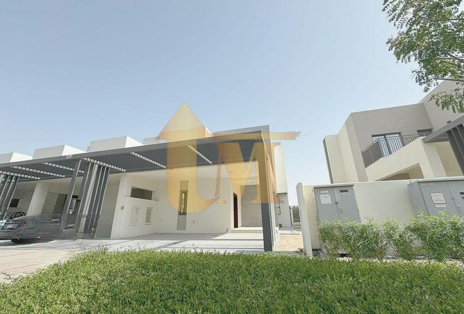 84883276 - صورة العقار 3