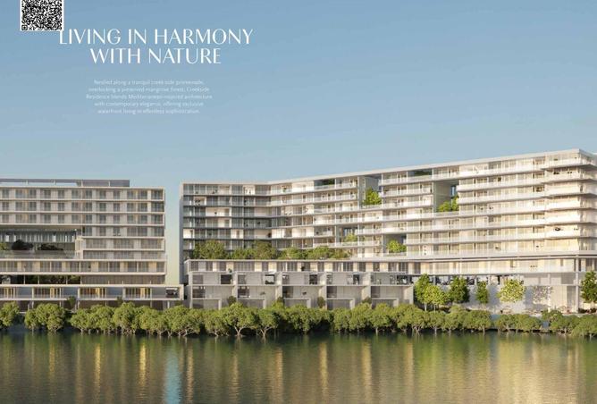 16128547 - صورة العقار 2