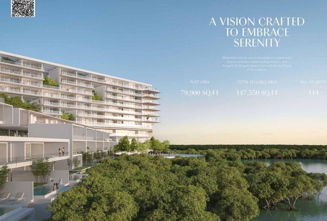 16128547 - صورة العقار 3