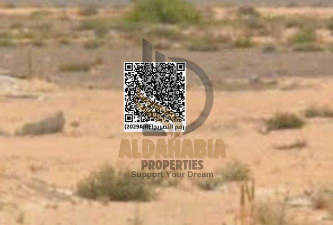 16129149 - Property Main Image