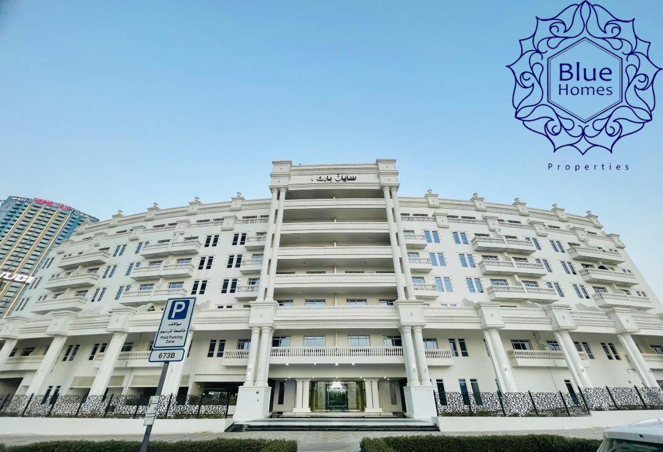 Spacious 1BR | Balcony | Community View | Arjan photo 17