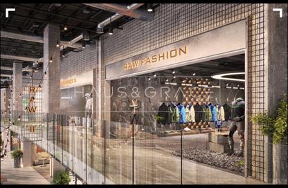 Retail - Studio for sale in Raw District 2 by Imtiaz - Downtown Jebel Ali - Dubai Retail - Studio for sale in Raw District 2 by Imtiaz - Downtown Jebel Ali - Dubai
