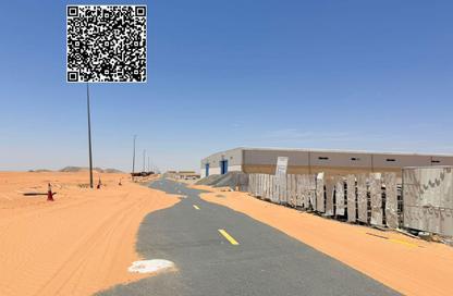 Land - Studio for sale in Al Qasimiah City - Sharjah