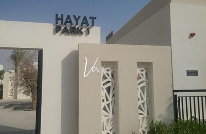 تاون هاوس - 3 غرف نوم - 4 حمامات للايجار في حياة تاون هاوسز 1 - حياة تاون هاوس - تاون سكوير - دبي تاون هاوس - 3 غرف نوم - 4 حمامات للايجار في حياة تاون هاوسز 1 - حياة تاون هاوس - تاون سكوير - دبي