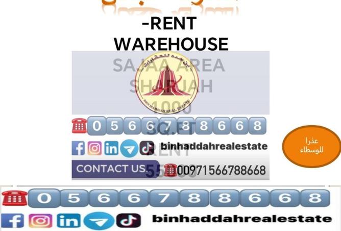 16152884 - الصورة الرئيسية للعقار