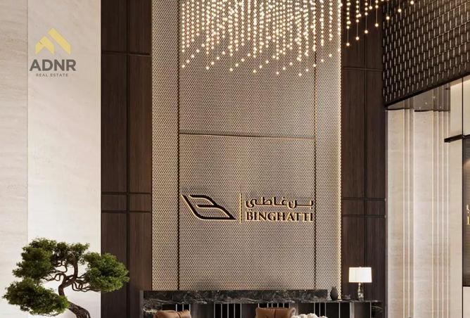 59375083 - صورة العقار 3