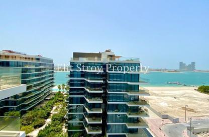 Apartment - 1 Bedroom - 1 Bathroom for sale in Serenia Residences East - Serenia Residences The Palm - The Crescent - Palm Jumeirah - Dubai
