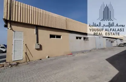 Warehouse - Studio - 4 Bathrooms for rent in Al Jurf Industrial 1 - Al Jurf Industrial - Ajman