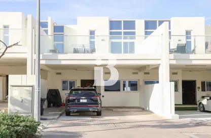 Townhouse - 3 Bedrooms - 5 Bathrooms for sale in Pacifica - Damac Hills 2 - Dubai
