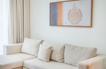 Apartment - 1 Bedroom - 2 Bathrooms for rent in The Crest Tower B - The Crest - Sobha Hartland - Mohammed Bin Rashid City - Dubai Apartment - 1 Bedroom - 2 Bathrooms for rent in The Crest Tower B - The Crest - Sobha Hartland - Mohammed Bin Rashid City - Dubai