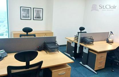 Business Centre - Studio - 2 Bathrooms for rent in The H Hotel - Sheikh Zayed Road - Dubai