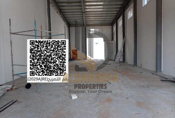 16006267 - صورة العقار 3