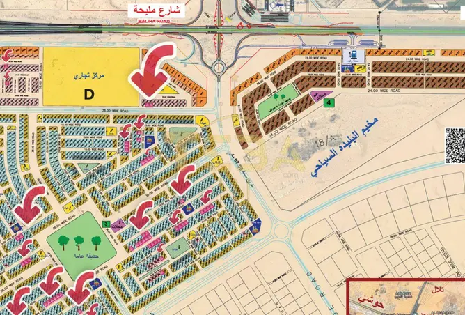 145967485 - صورة العقار 2