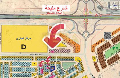 أرض - استوديو للبيع في البليده - البطائح - الشارقة أرض - استوديو للبيع في البليده - البطائح - الشارقة