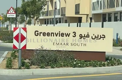 Villa - 3 Bedrooms - 4 Bathrooms for sale in Greenview 3 - EMAAR South - Dubai South (Dubai World Central) - Dubai