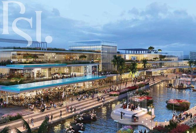 63245724 - صورة العقار 2