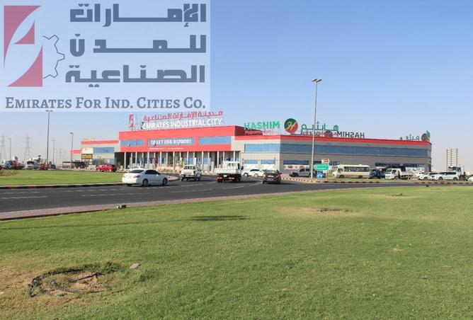 16186918 - الصورة الرئيسية للعقار