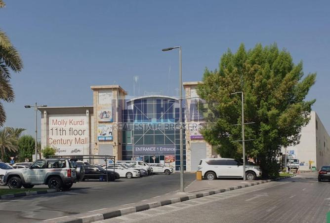 16157777 - صورة العقار 3