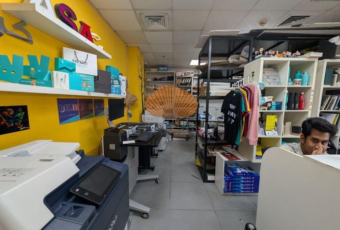 16094885 - صورة العقار 2