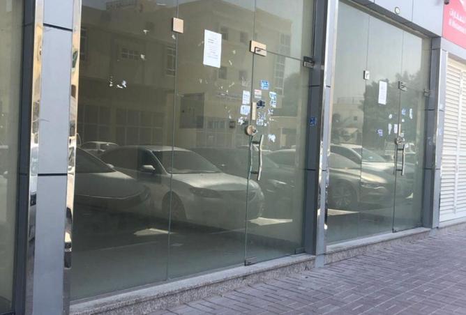 56136560 - صورة العقار 2