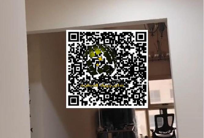 85740220 - الصورة الرئيسية للعقار