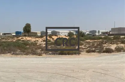 Land - 1 Bedroom for sale in Al Sajaa S - Al Sajaa - Sharjah