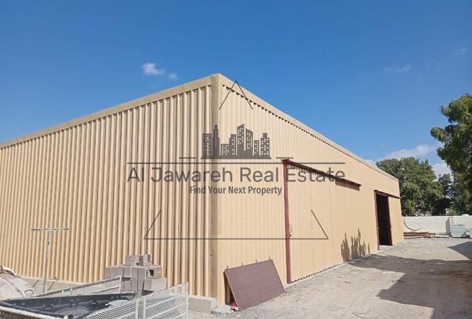 79420112 - Property Image 3