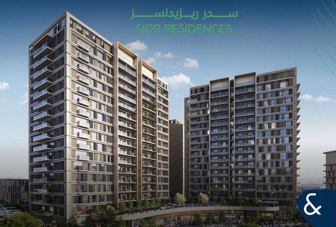 132970302 - الصورة الرئيسية للعقار