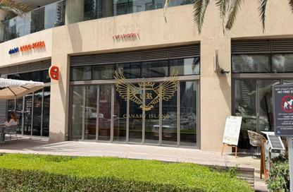 Retail - Studio - 2 for rent in Marina Gate 1 - Marina Gate - Dubai Marina - Dubai