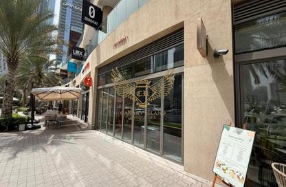 Retail - Studio - 2 for rent in Marina Gate 1 - Marina Gate - Dubai Marina - Dubai