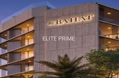 Apartment - 1 Bedroom - 2 Bathrooms for sale in Barari Parks by Bahat - Majan - Dubai Land - Dubai